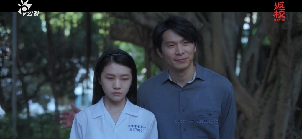 翻攝 公視