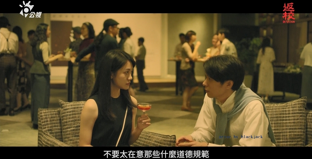 翻攝公視《返校》