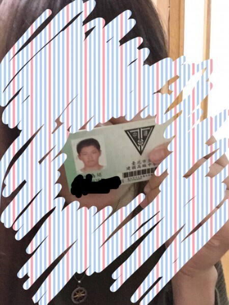 網友秀出學生證,引起陳為廷是否曾在高中涉及捷運性騷討論。(圖擷取自PTT)