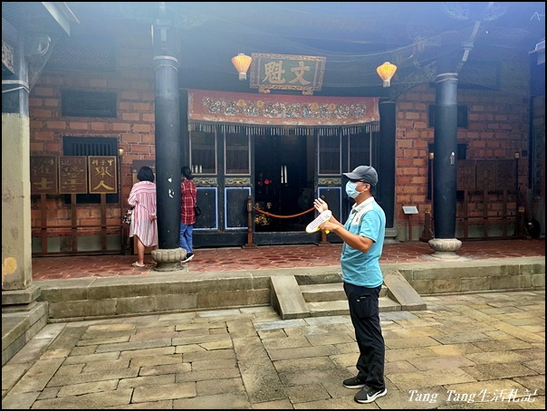 圖文:Tang Tang生活札記