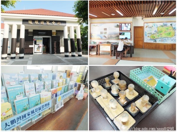 「琉球遊客中心」提供多款紀念章、旅遊導覽簡章及觀光資訊，設置座椅讓遊客休憩，亦可在這裡使用網路及插座。