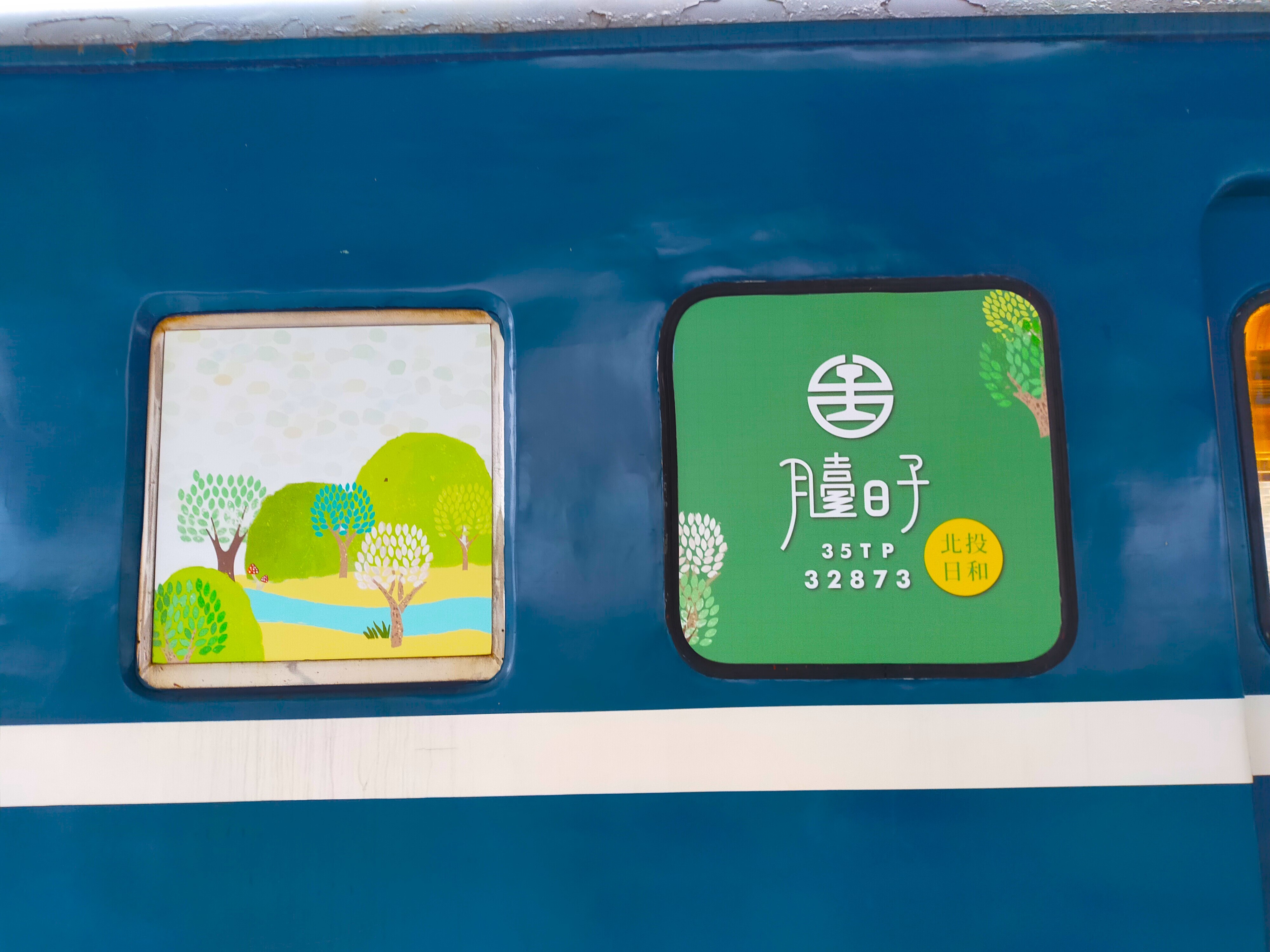 raw-image