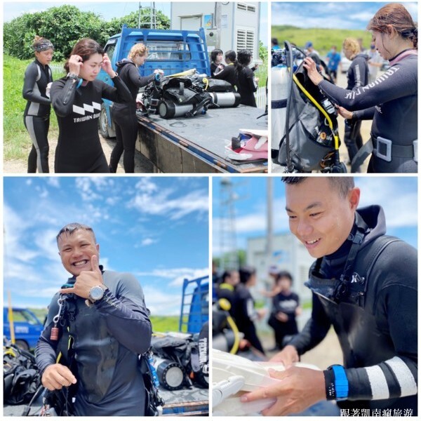 ▲就讓「台灣潛水」的專業教練們帶大家一起體驗潛水的樂趣吧！