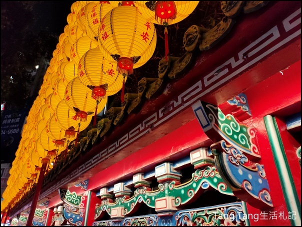 圖文：Tang Tang生活札記