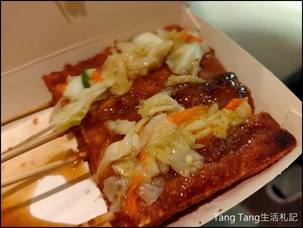 圖文：Tang Tang生活札記