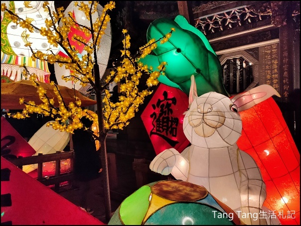 圖文：Tang Tang生活札記
