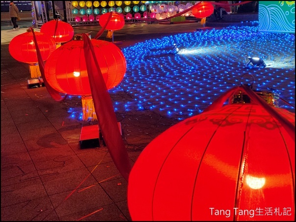 圖文：Tang Tang生活札記
