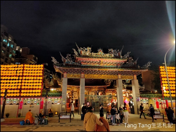 圖文：Tang Tang生活札記
